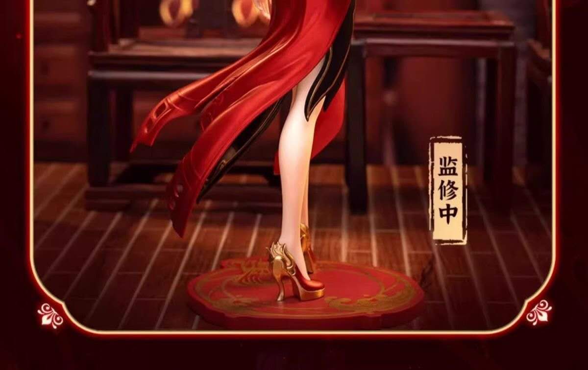 【Fights Break Sphere】Serpent Empress Medusa 1:10(Agent Purchase)