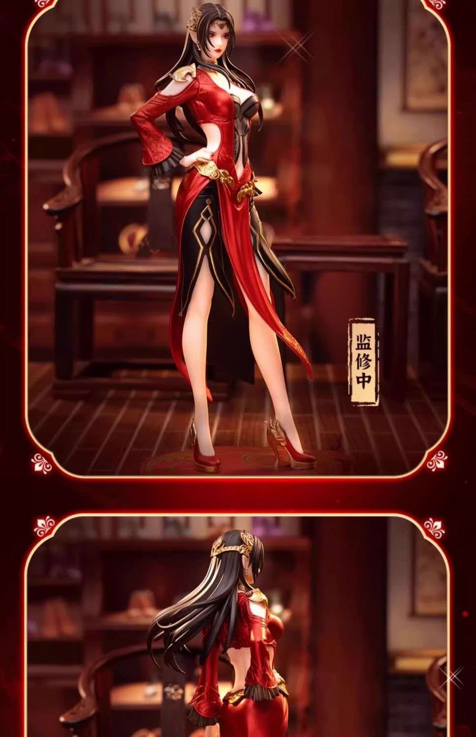 【Fights Break Sphere】Serpent Empress Medusa 1:10(Agent Purchase)